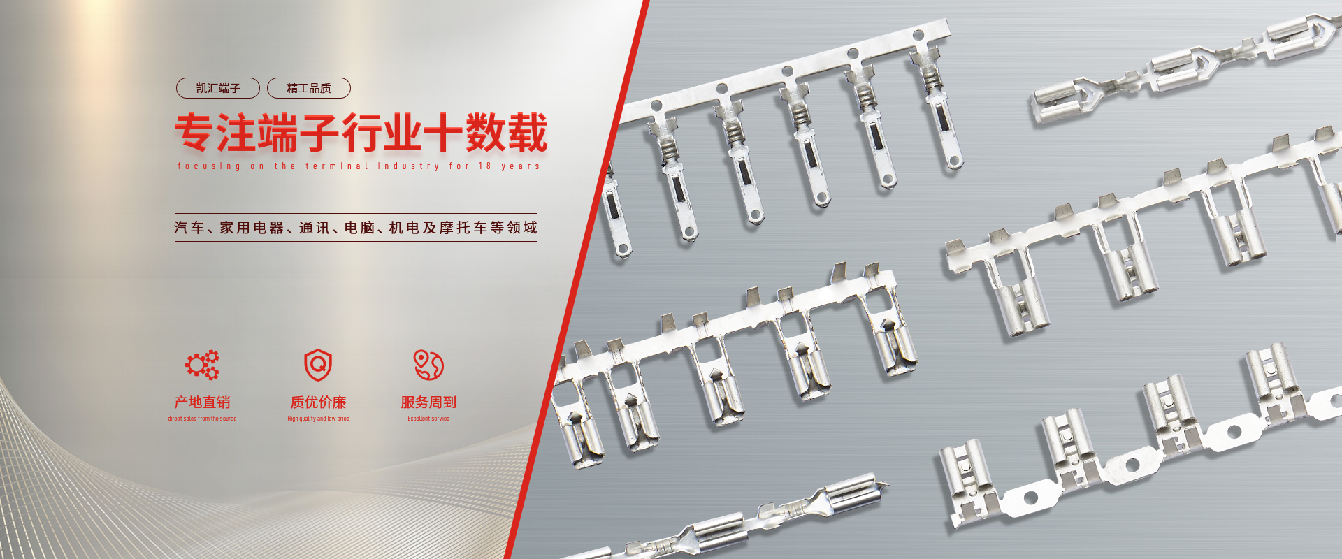 壽光市匯鑫桶業(yè)有限公司