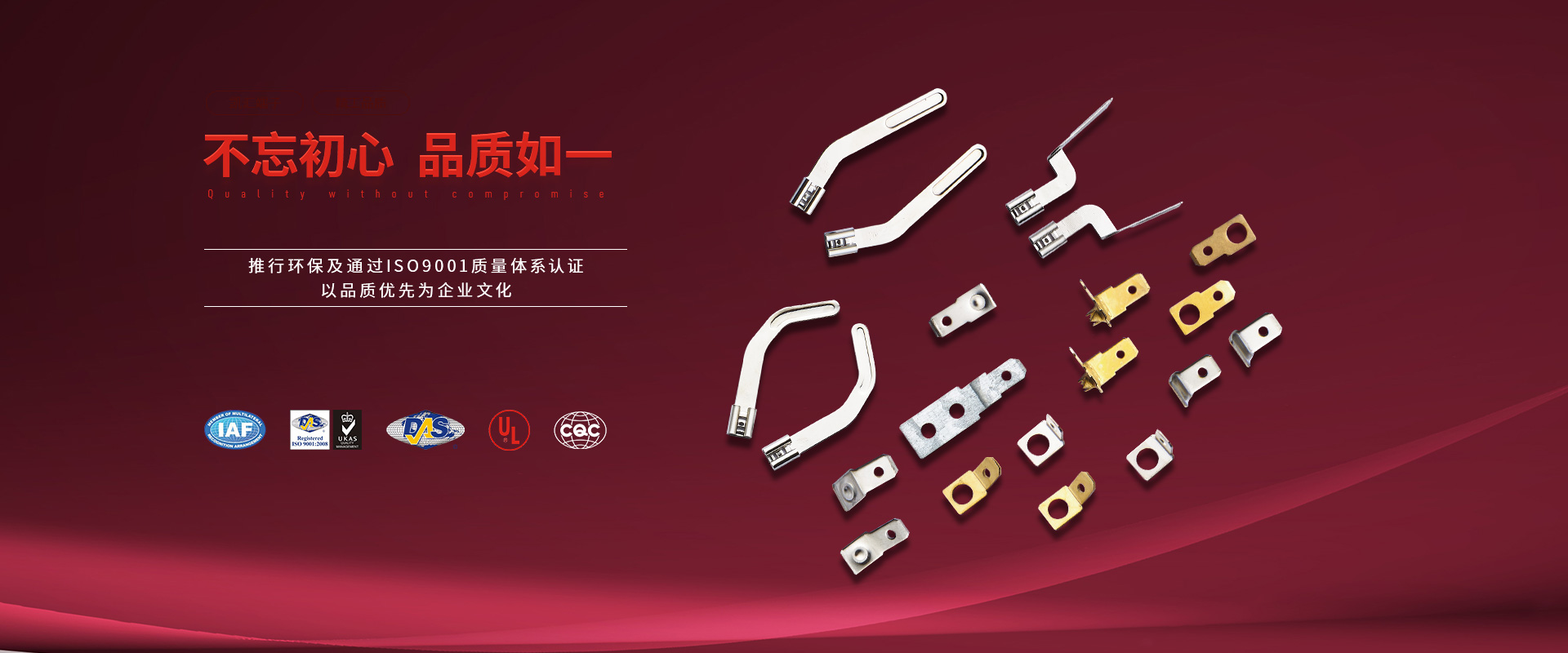 壽光市匯鑫桶業(yè)有限公司