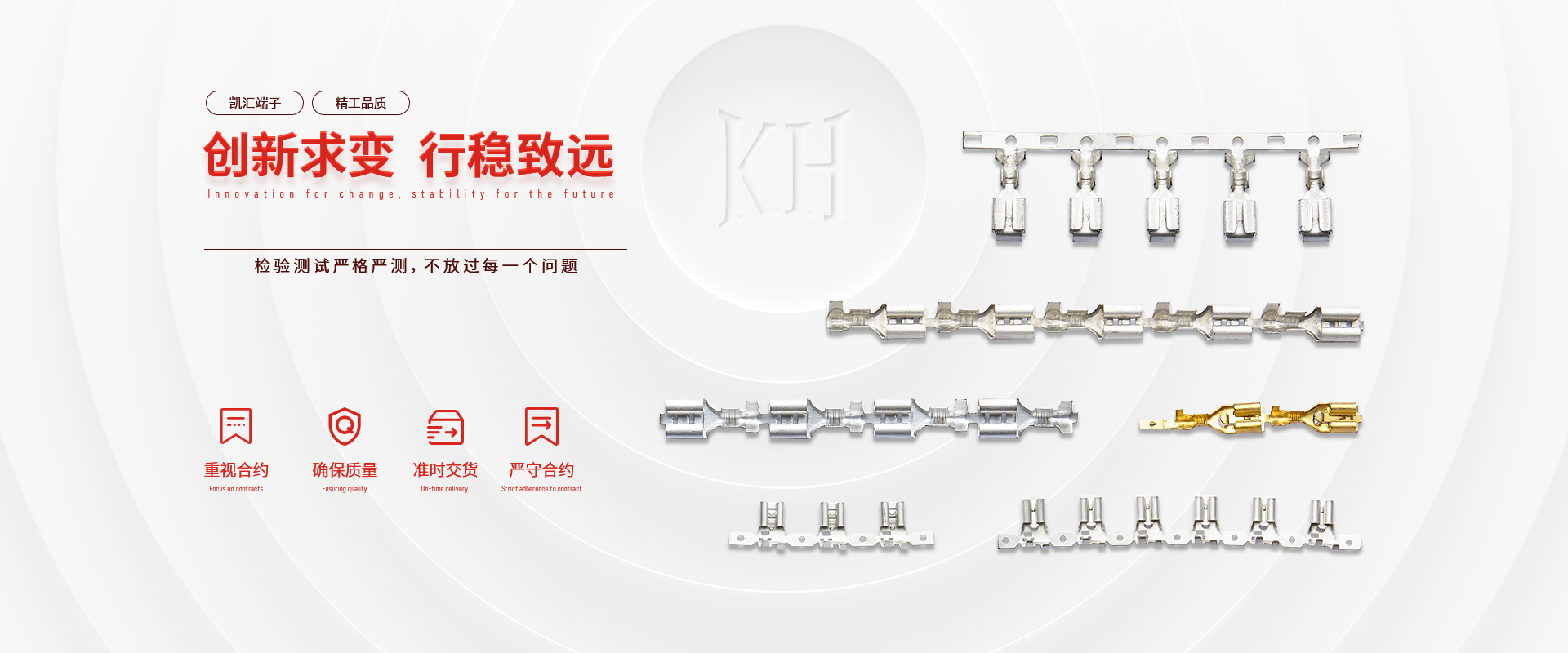 壽光市匯鑫桶業(yè)有限公司